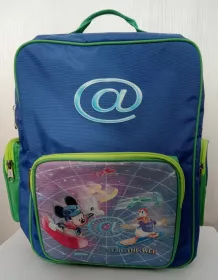 Školní batoh DONAU 