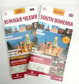 Jižní Čechy - kapesní průvodce
