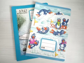 Školní sešit 510 Premium 