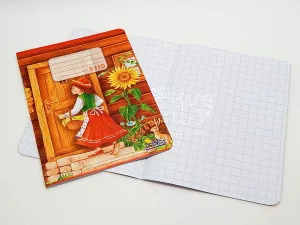 Školní sešit 5110 - čtvereček Školní sešit 5110 - čtvereček