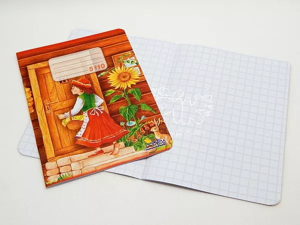 Školní sešit 5110 - čtvereček