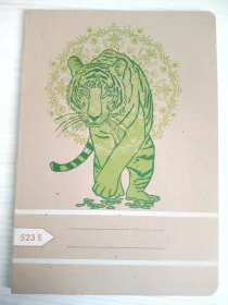 Školní sešit 523e Tygr