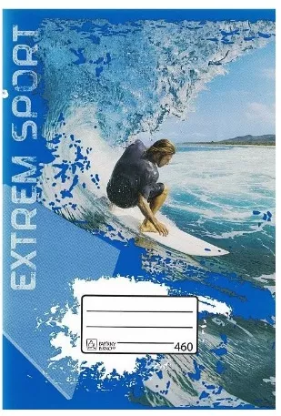 Školní sešit 460
