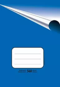 Školní sešit 560 Klasik