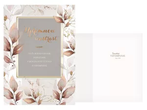 Kondolence MFP paper s.r.o.