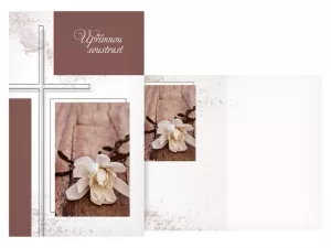 Kondolence MFP paper s.r.o.